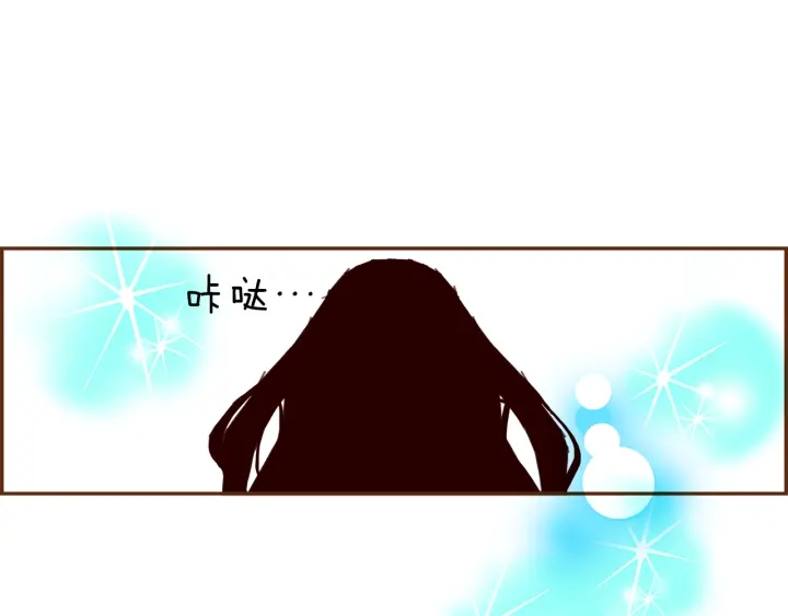 第157话 勇气130