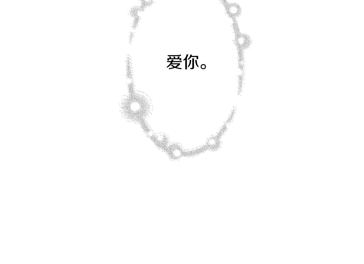 第187话 结束183
