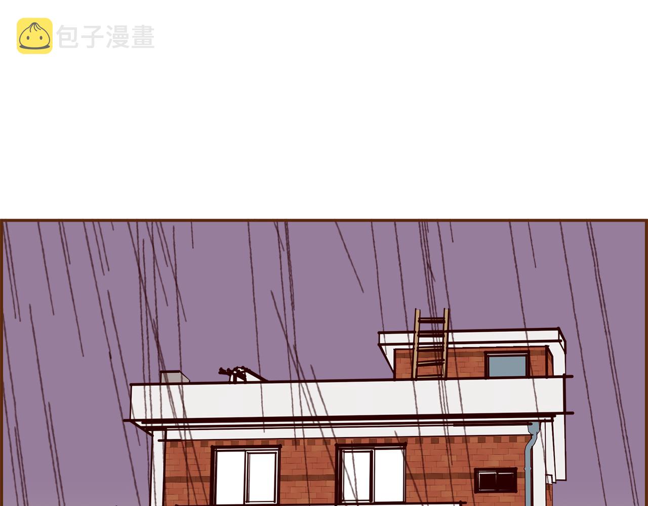 第188话 努力46