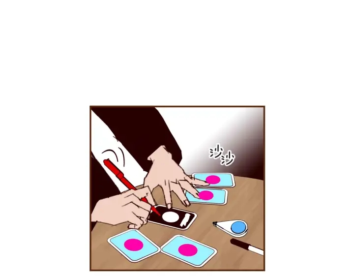 第123话 战争187