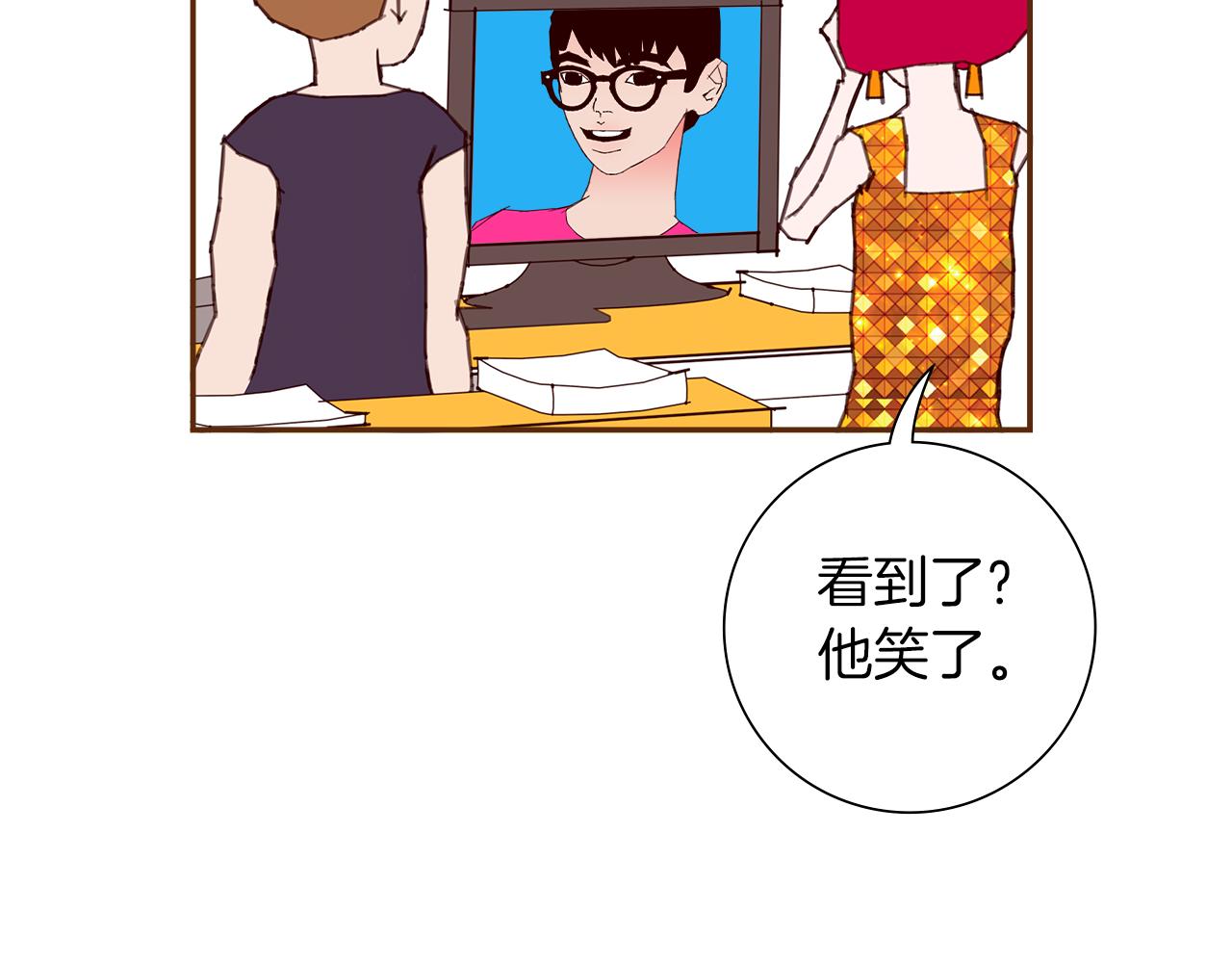 第194话宇宙13