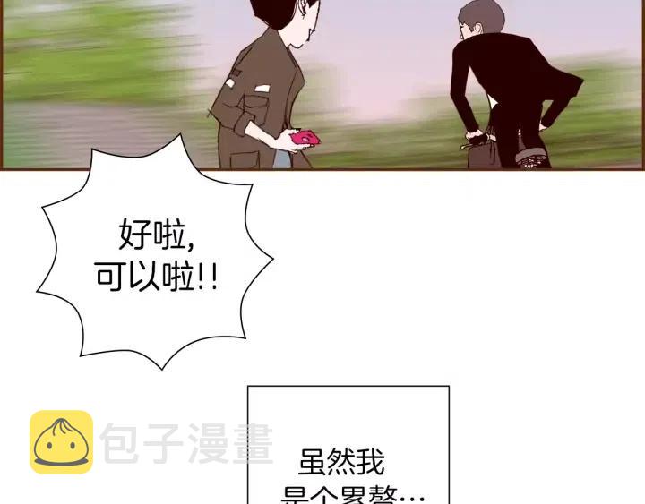 第46话 1的大小129