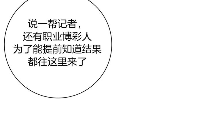 第114话 最后一条路114