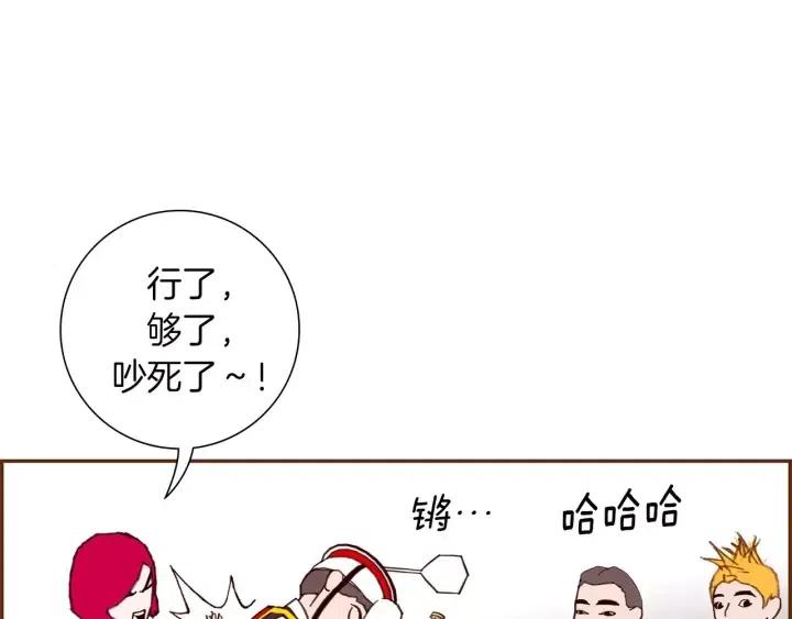 第80话 小锣84