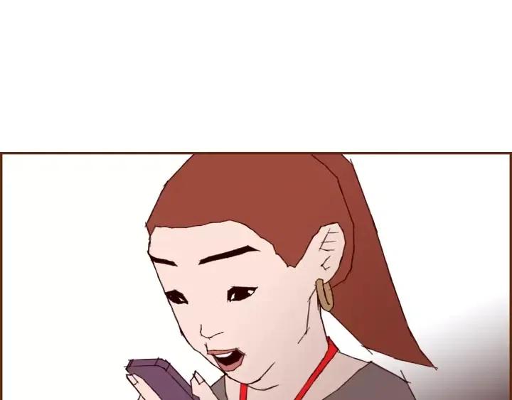 第76话 脆弱的关系83