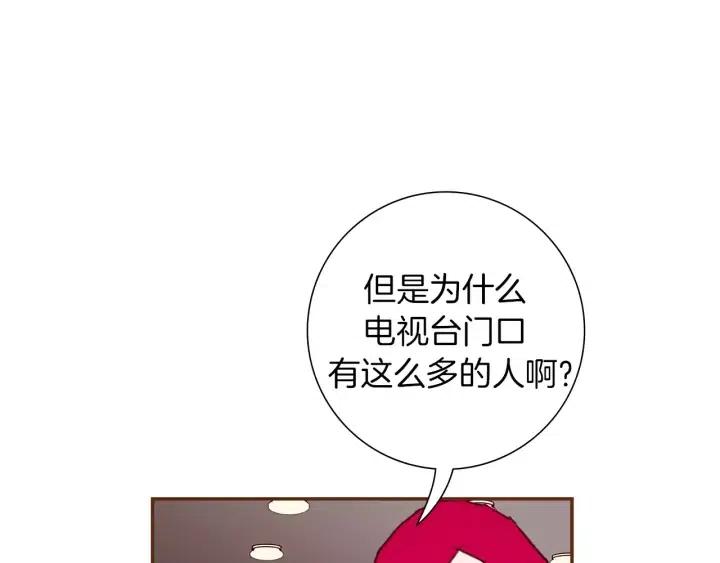 第76话 脆弱的关系42