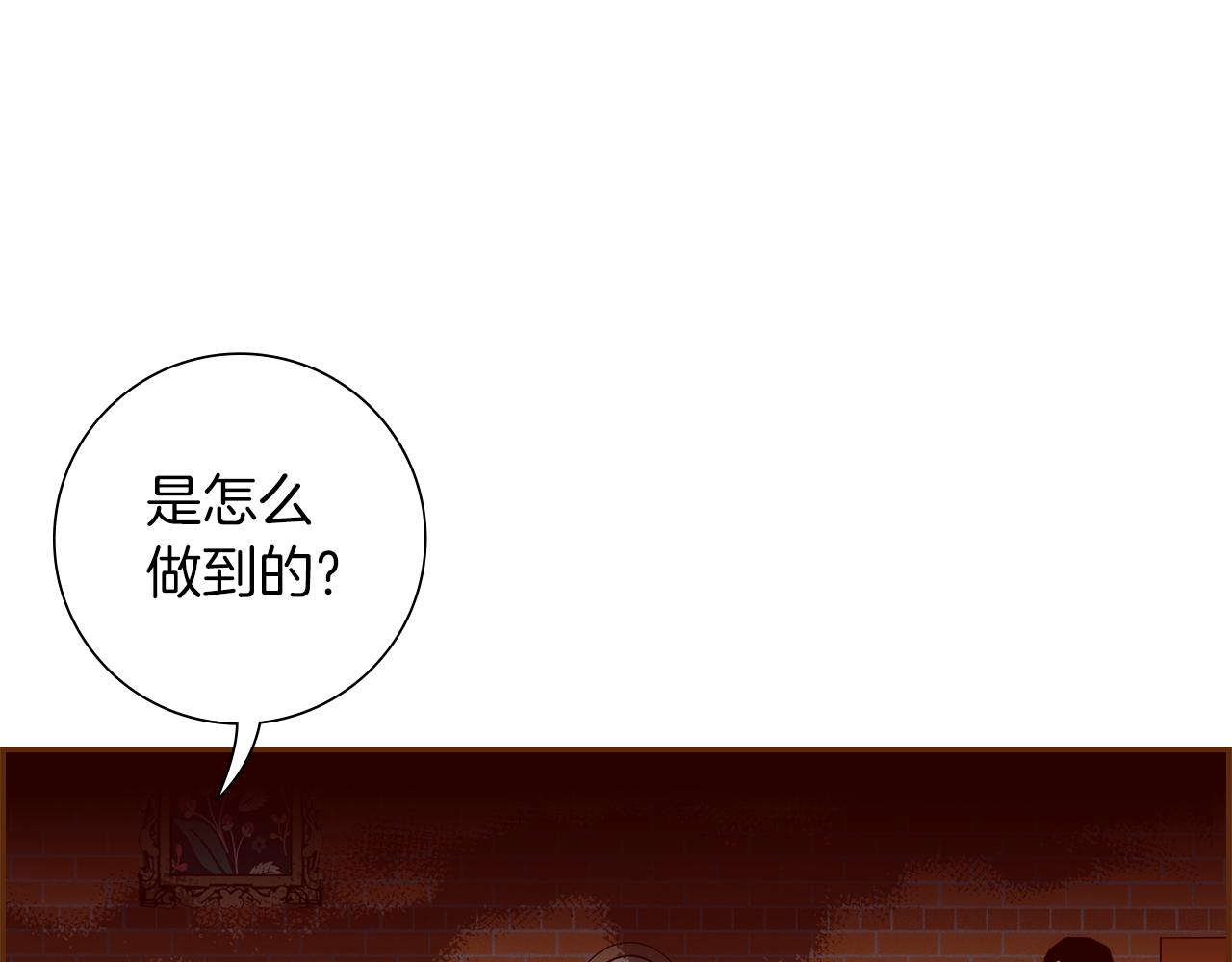 第187话 结束38