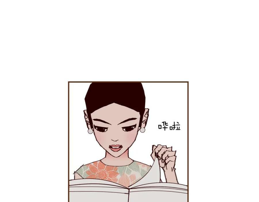 第207话 欧洲99