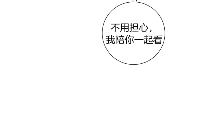 第135话 猜谜147