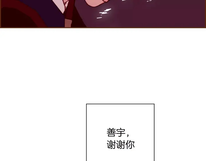 第121话 构造253