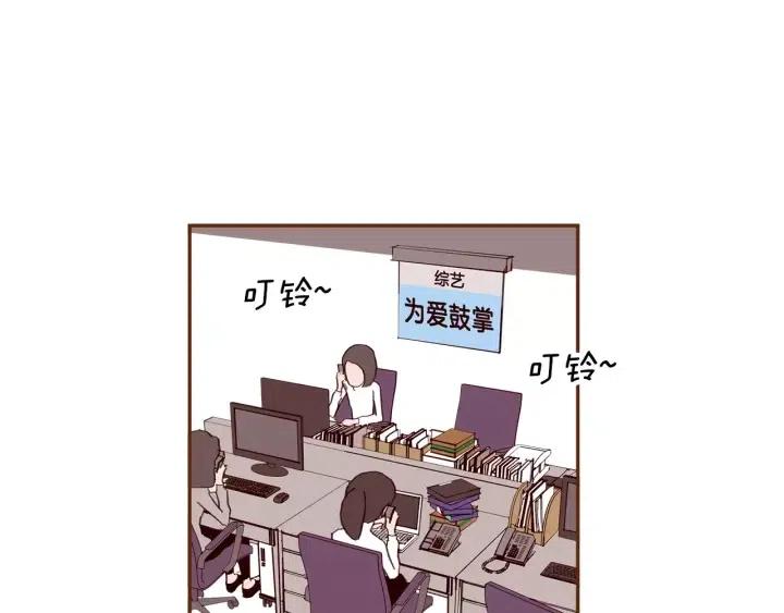 第71话 电话105