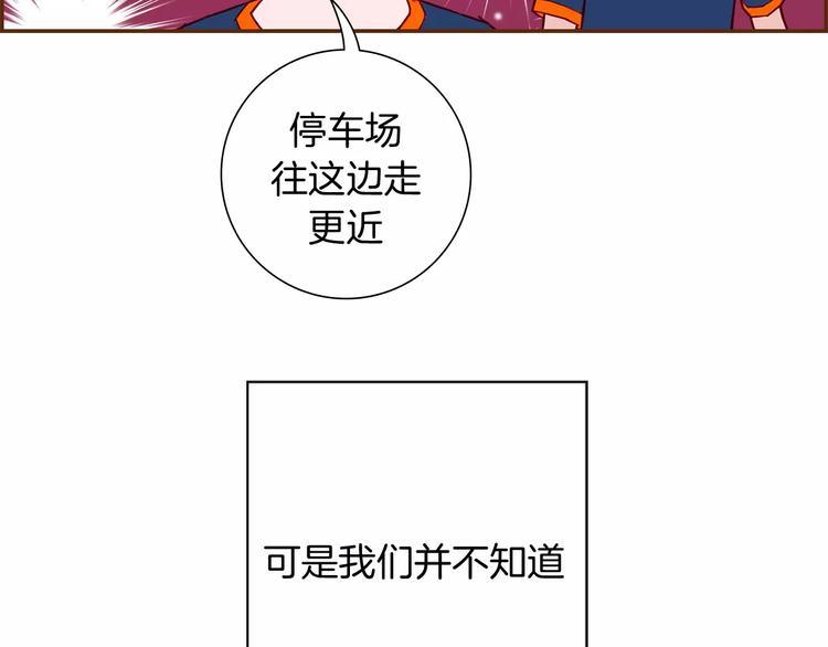 第114话 最后一条路202