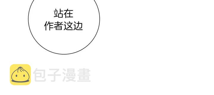 第71话 电话64