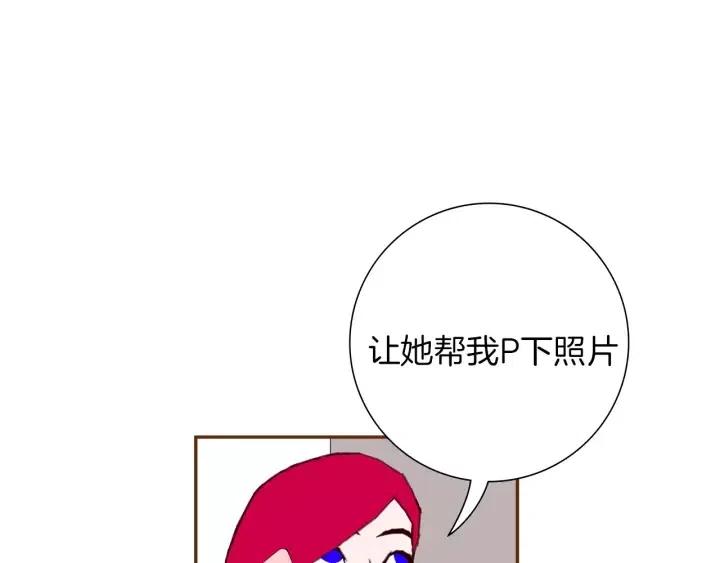 第38话 无法传达的心43