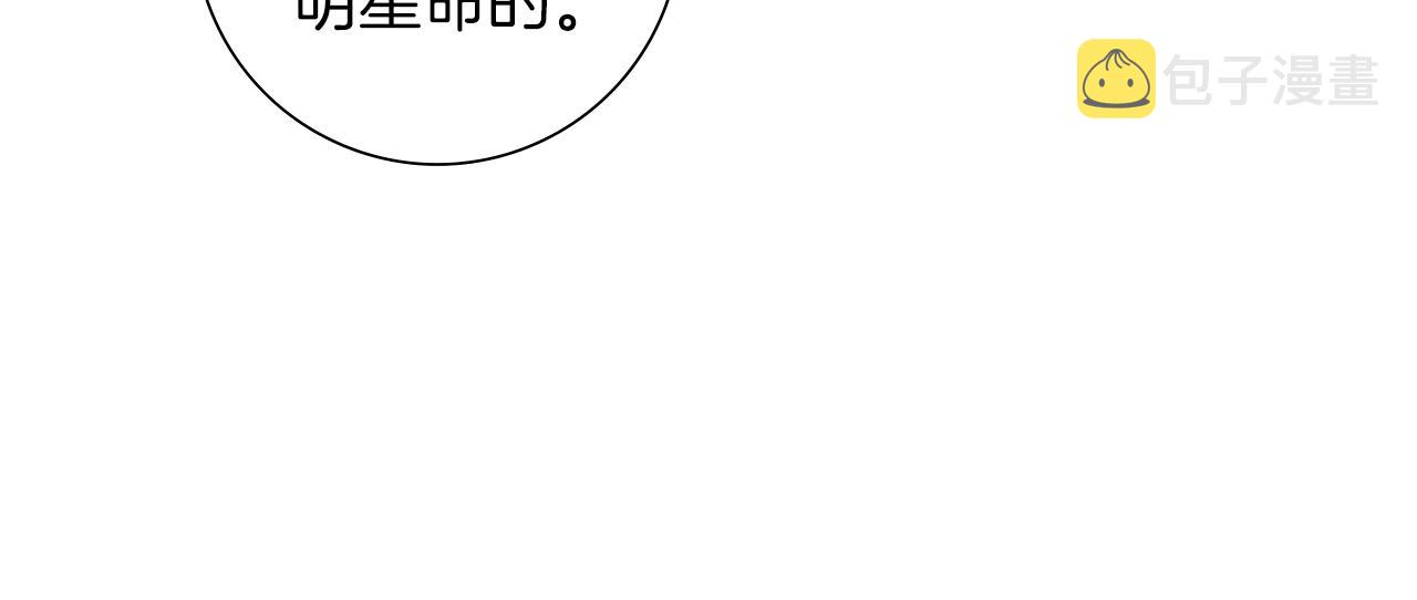 第201话 福利128