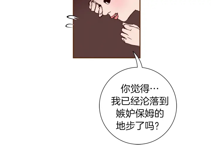 第151话 地址134