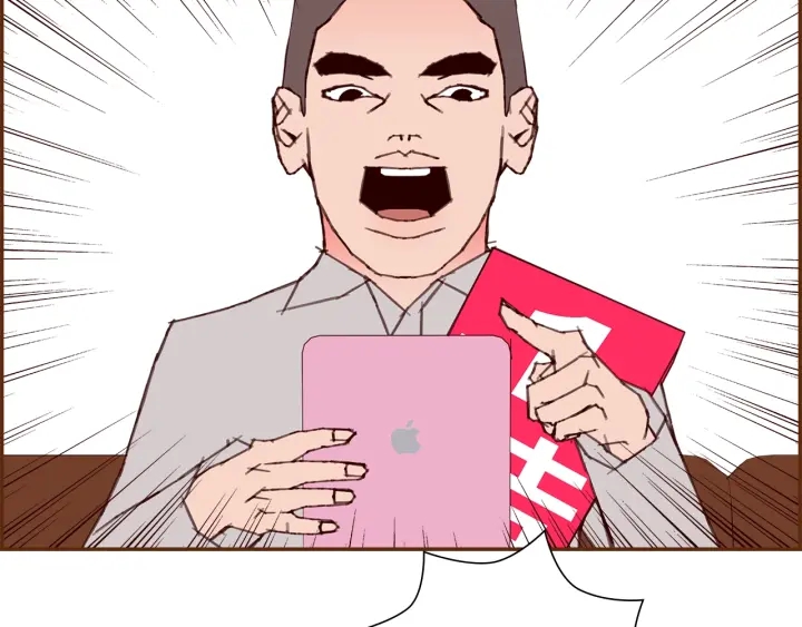 第174话 尊敬137