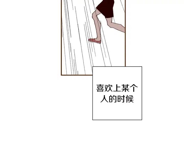 第12话 谎言225