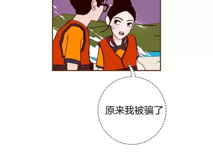 第97话 枪101