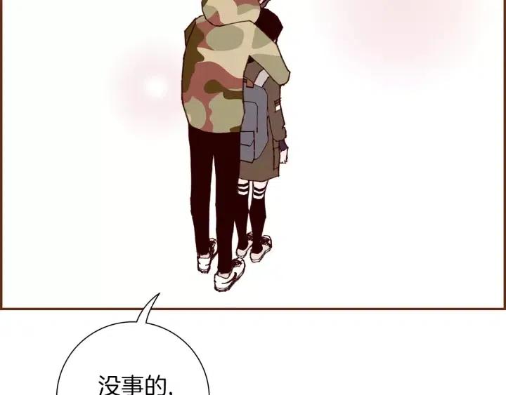 第69话 敞开心扉216