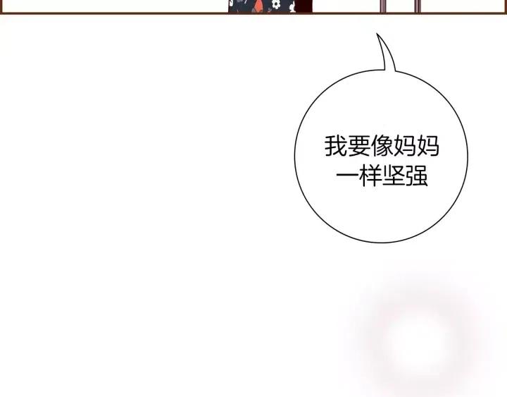 第64话 最自豪的瞬间59