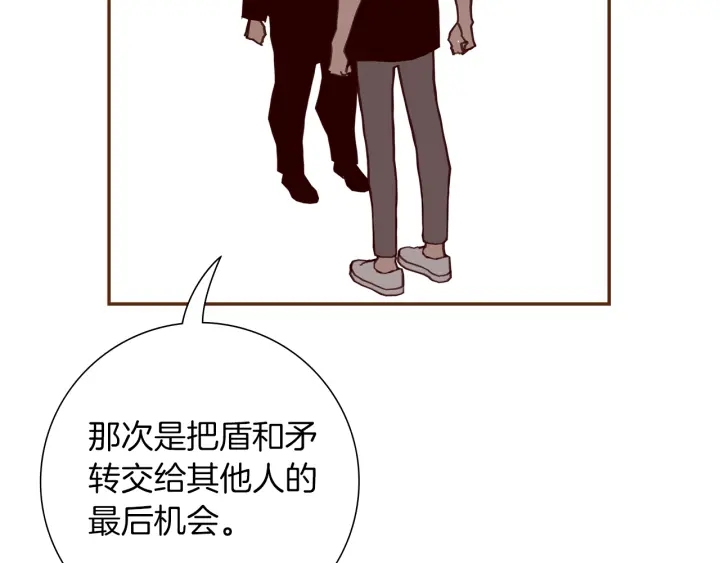 第一季完结篇 路线查询192
