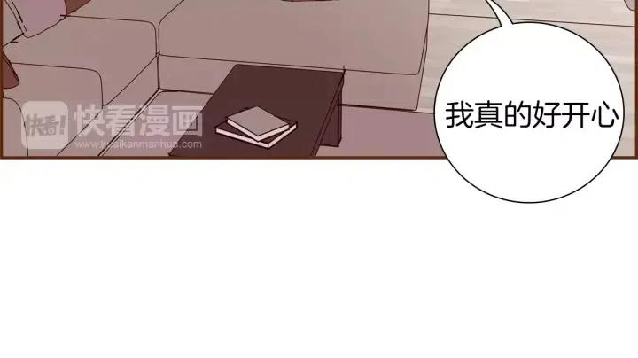 第33话 点赞102