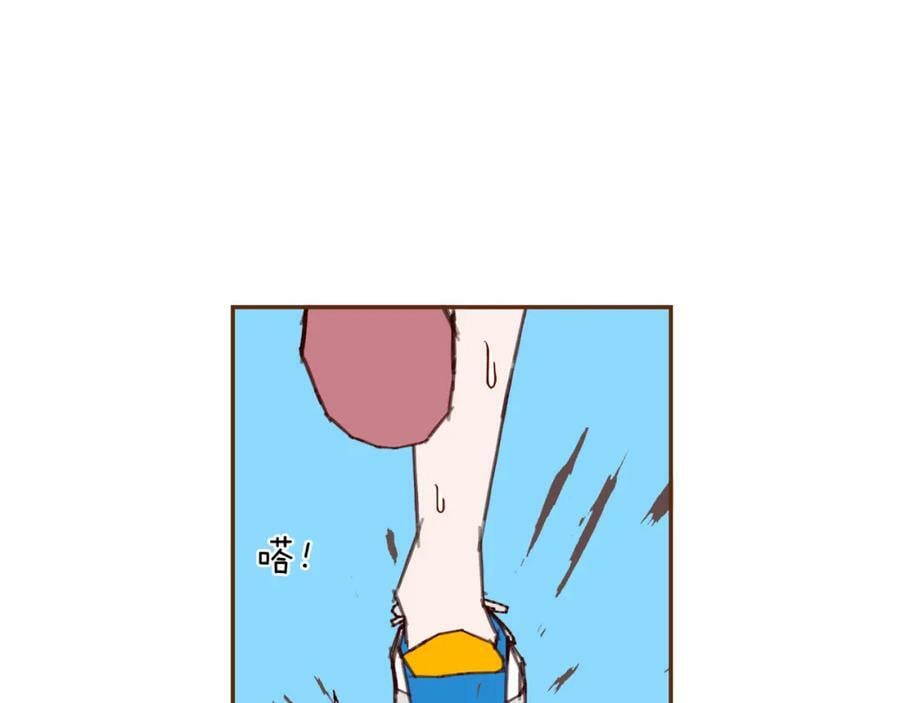第209话 心脏22