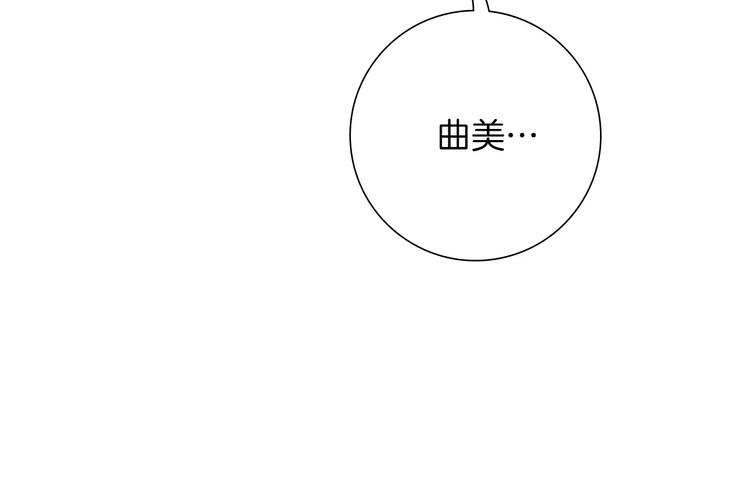 第113话 地图197