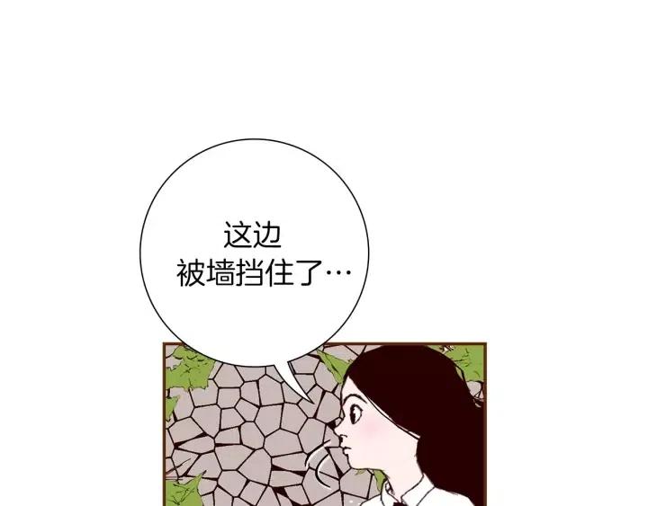第22话 探知312