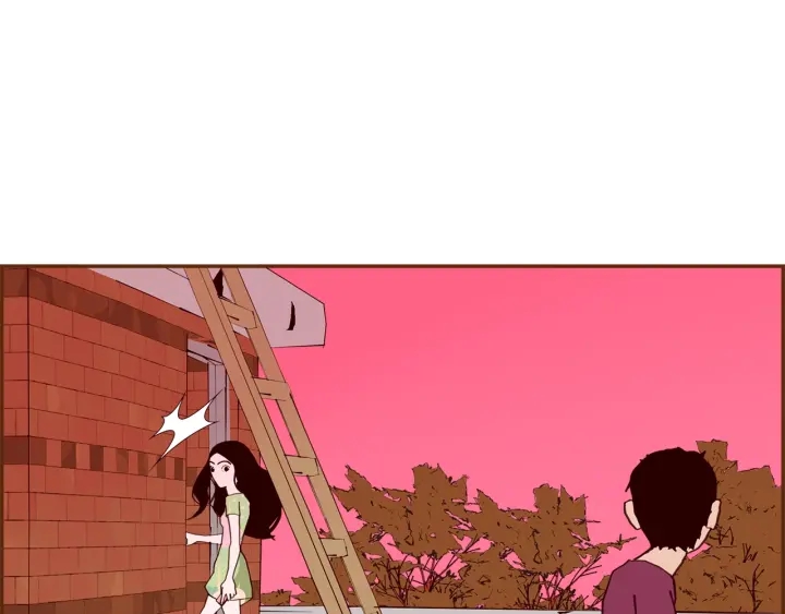 第168话 请叫出我的名字39