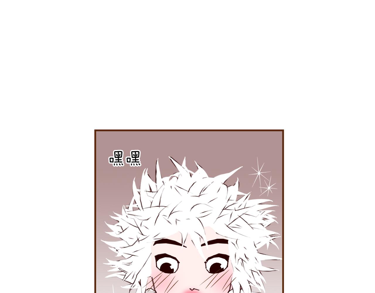 第186话 疑心145