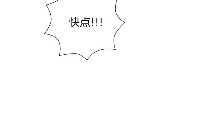 第63话 时机71