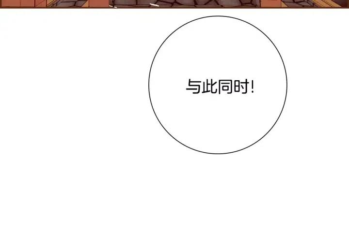 第85话 想要知道真相61