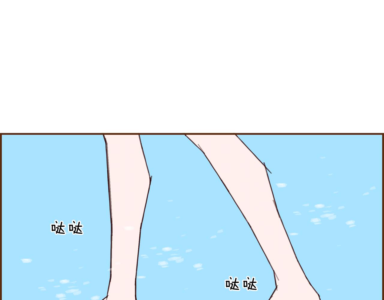 第185话 感受78