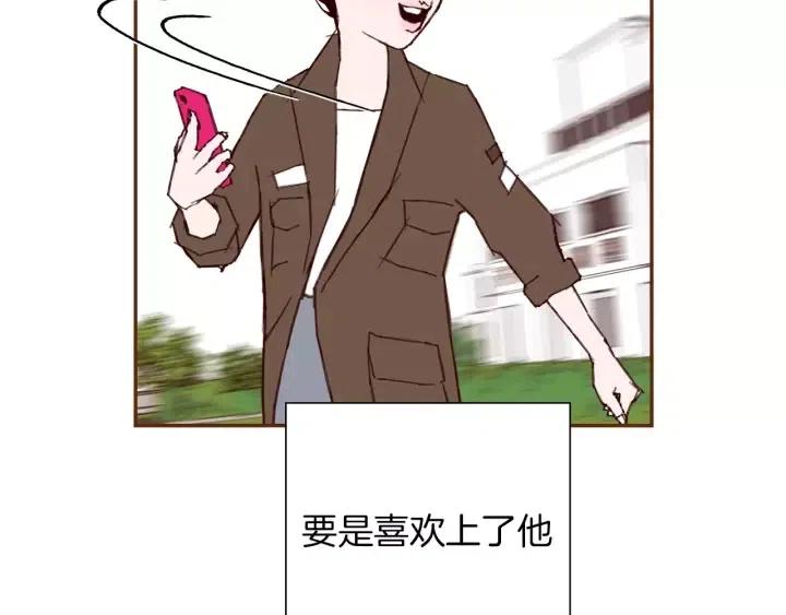 第46话 1的大小75