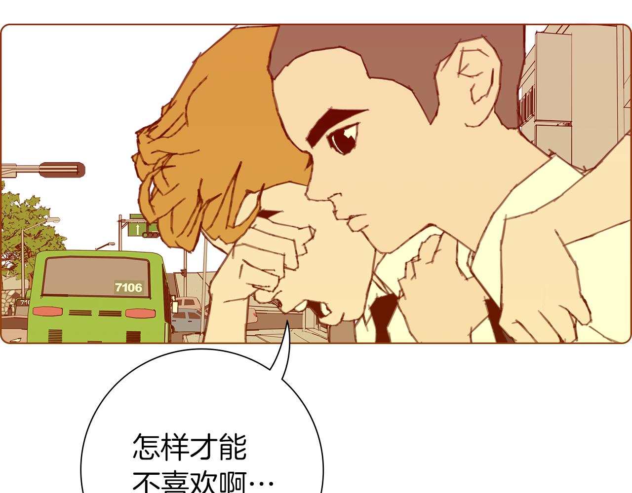 第188话 努力215