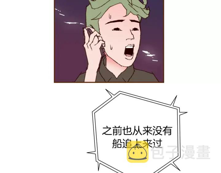 第121话 构造137