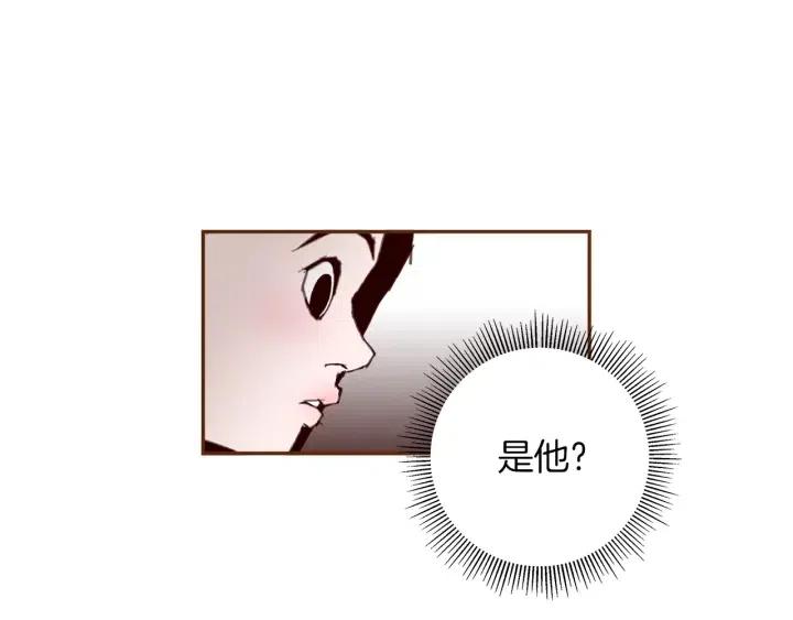 第27话 记忆中的名字101