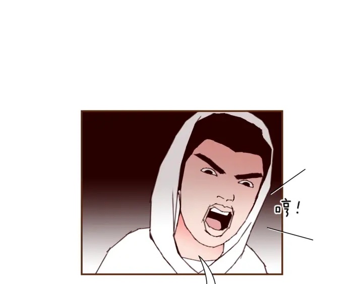 第130话 清单124