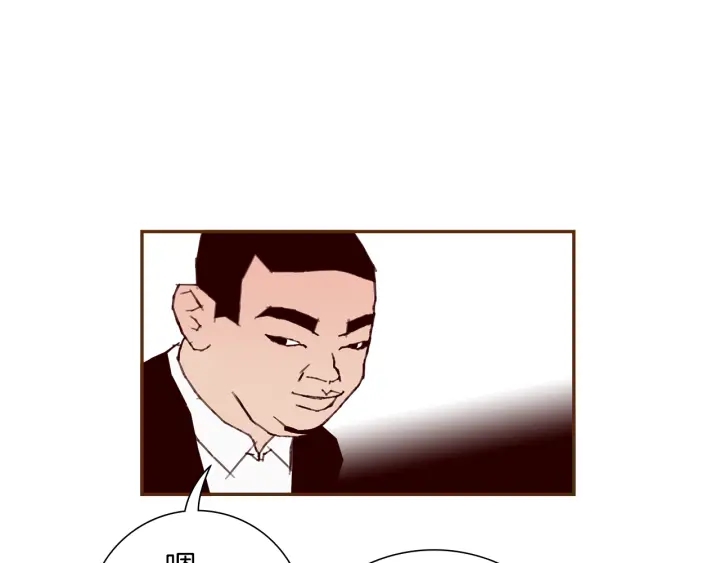 第154话 成长76