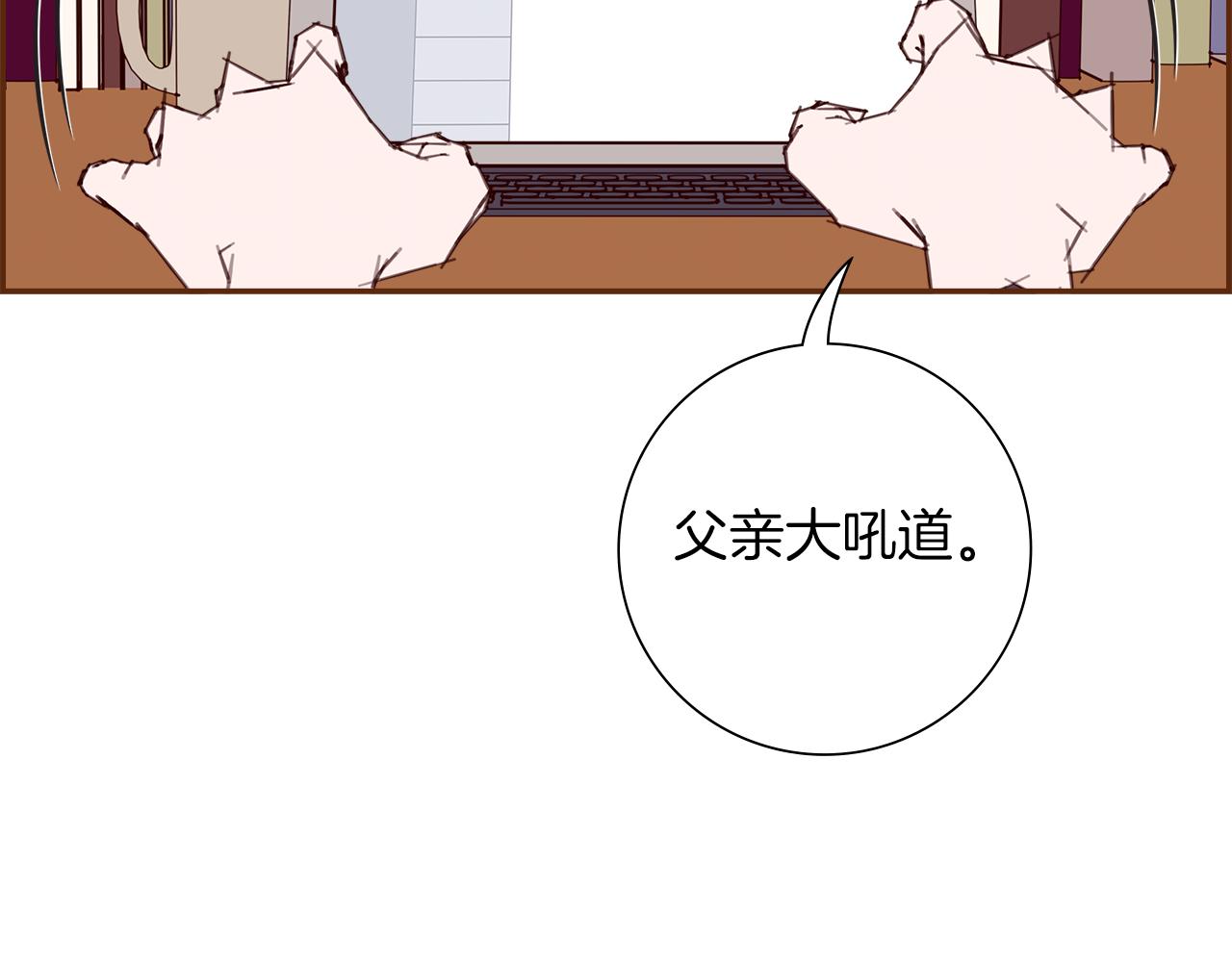 第184话 感觉145