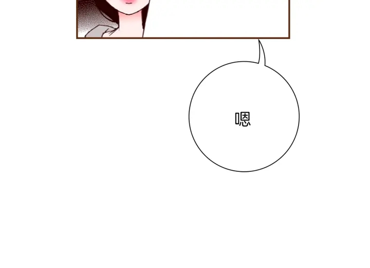 第136话 软弱无力152