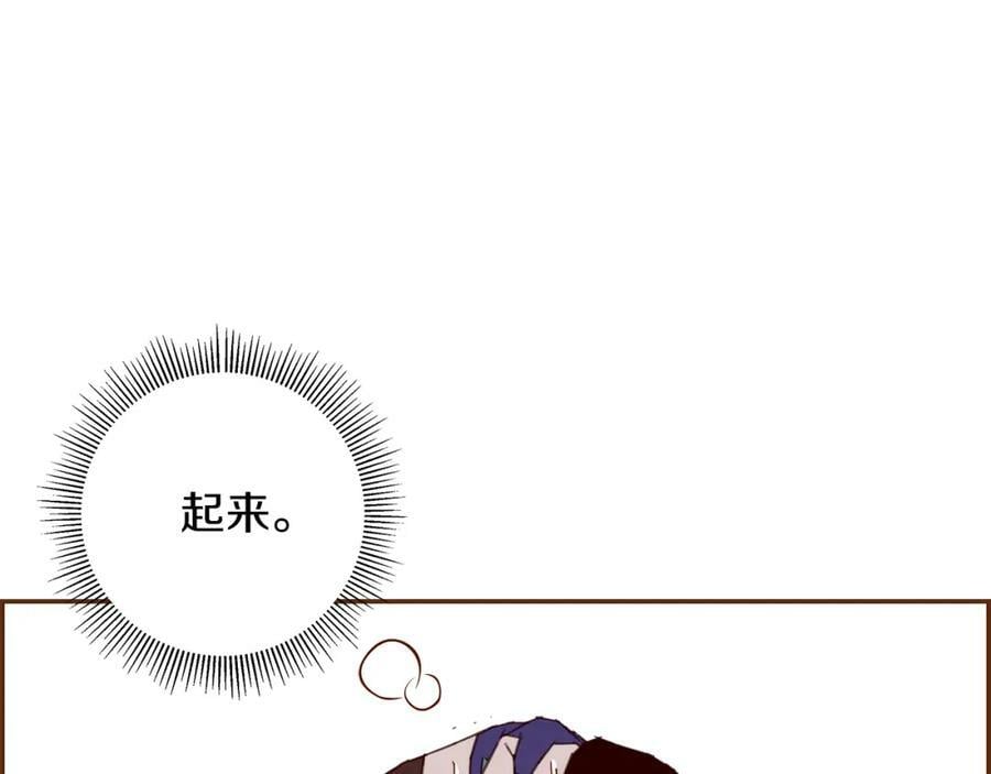 第209话 心脏281