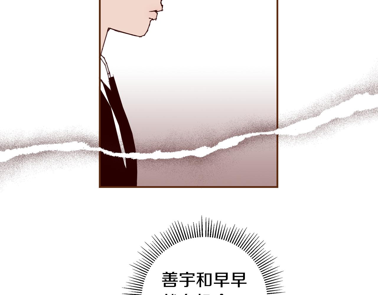 第188话 努力206