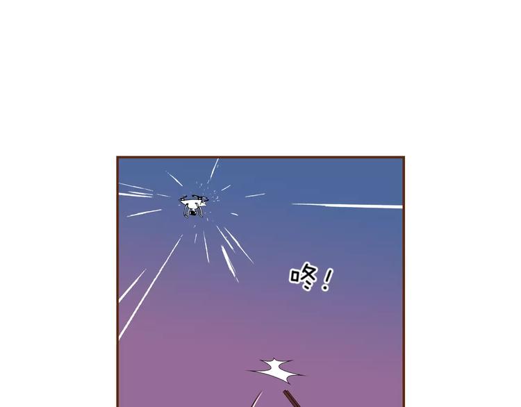第116话 岔路3