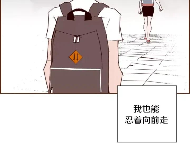 第10话 漫长的一天87