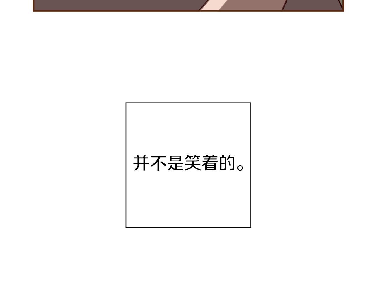 第185话 感受168