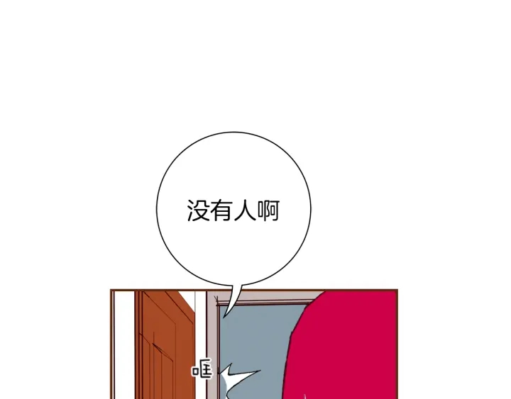 第140话 毛骨悚然76