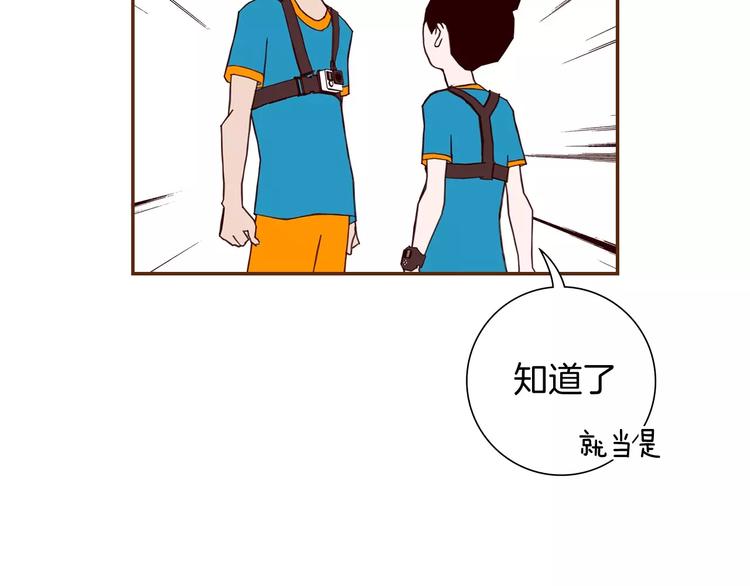 第115话 以前的事情184